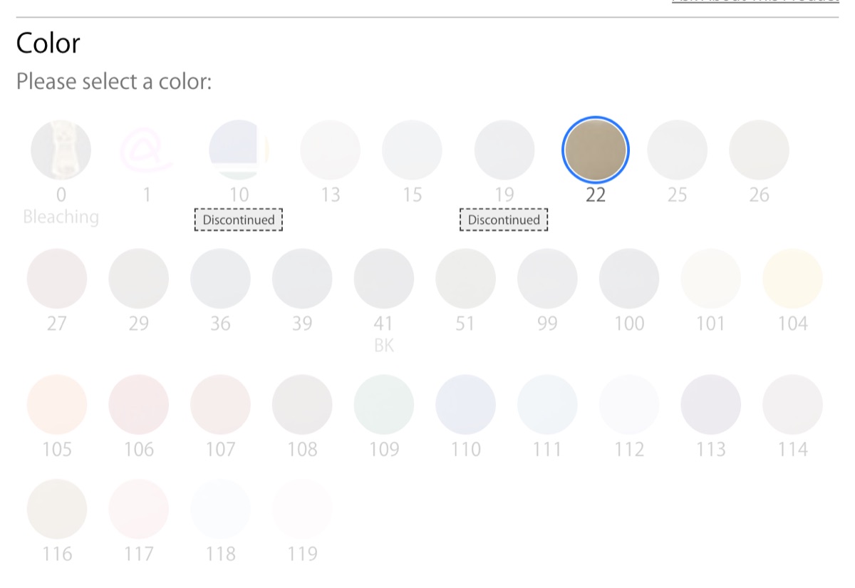 La sección «Color» de la página de un artículo con un color seleccionado