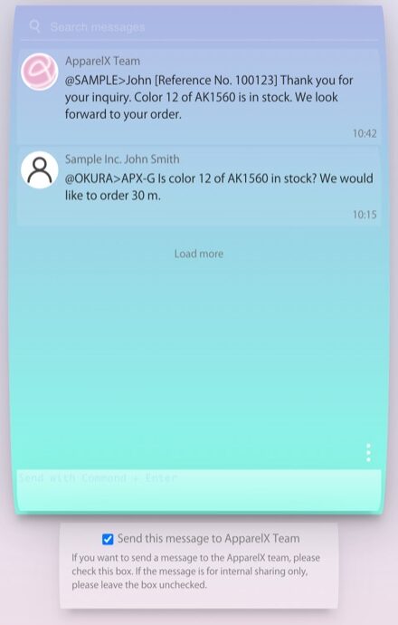 La pantalla de ApparelX Message™ con el cuadro de texto y la casilla «Enviar este mensaje al equipo de ApparelX»