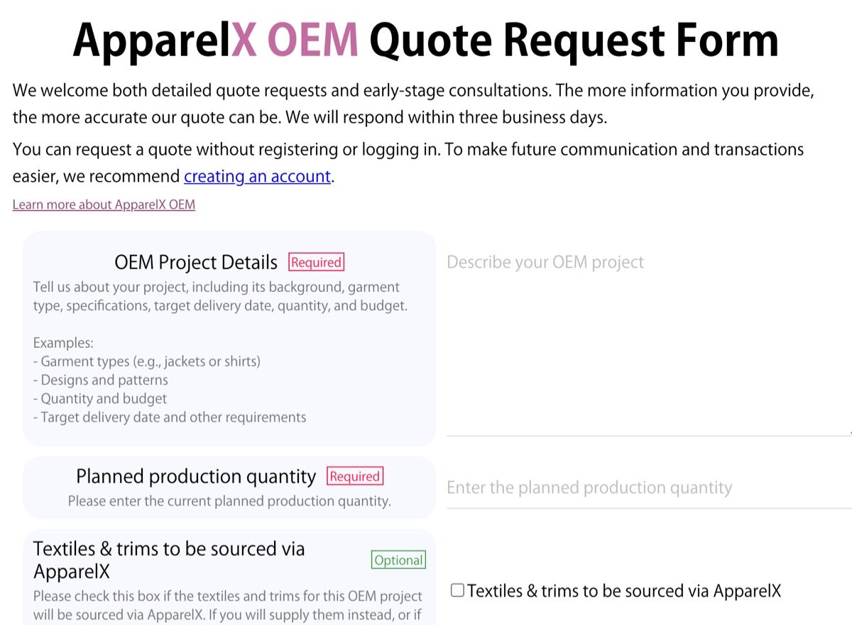 El formulario «Solicitud de presupuesto de ApparelX OEM»