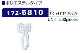 172-5810 Botonera Tipo Poliéster (500 Piezas)[Botón Lazo Rana Botón] DARIN