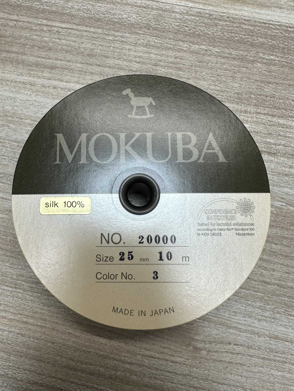20000 Cinta De Grosgrain De Seda MOKUBA [outlet][Cordón De Cinta De Cinta] Mokuba