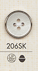 206SK Botón De Plástico Simple De 4 Orificios DAIYA BUTTON