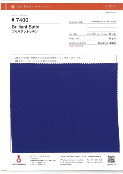 7400 Satén Brillante[Fabrica Textil] Suncorona Oda