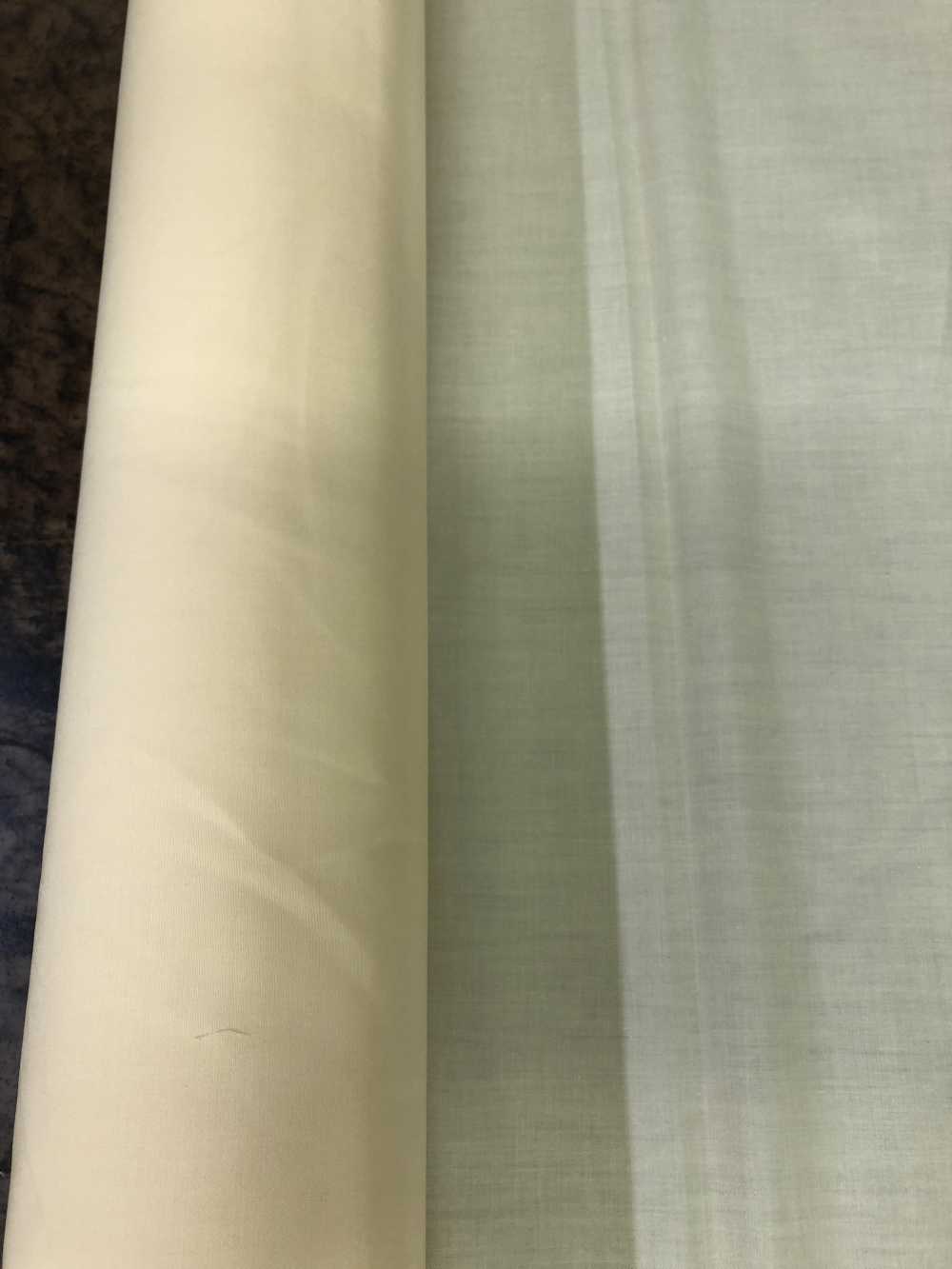 80000 [Forro De Bolsillo] Ueyama Textile