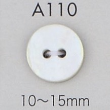 A110 Botón De Concha De Dos Agujeros DAIYA BUTTON(DAIYA BUTTON)