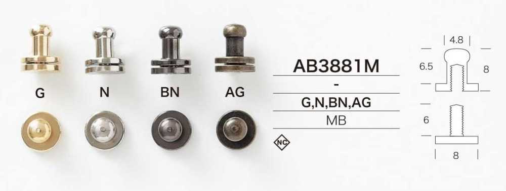 AB3881M Pieza superior tipo tornillo[Otros artículos diversos] IRIS