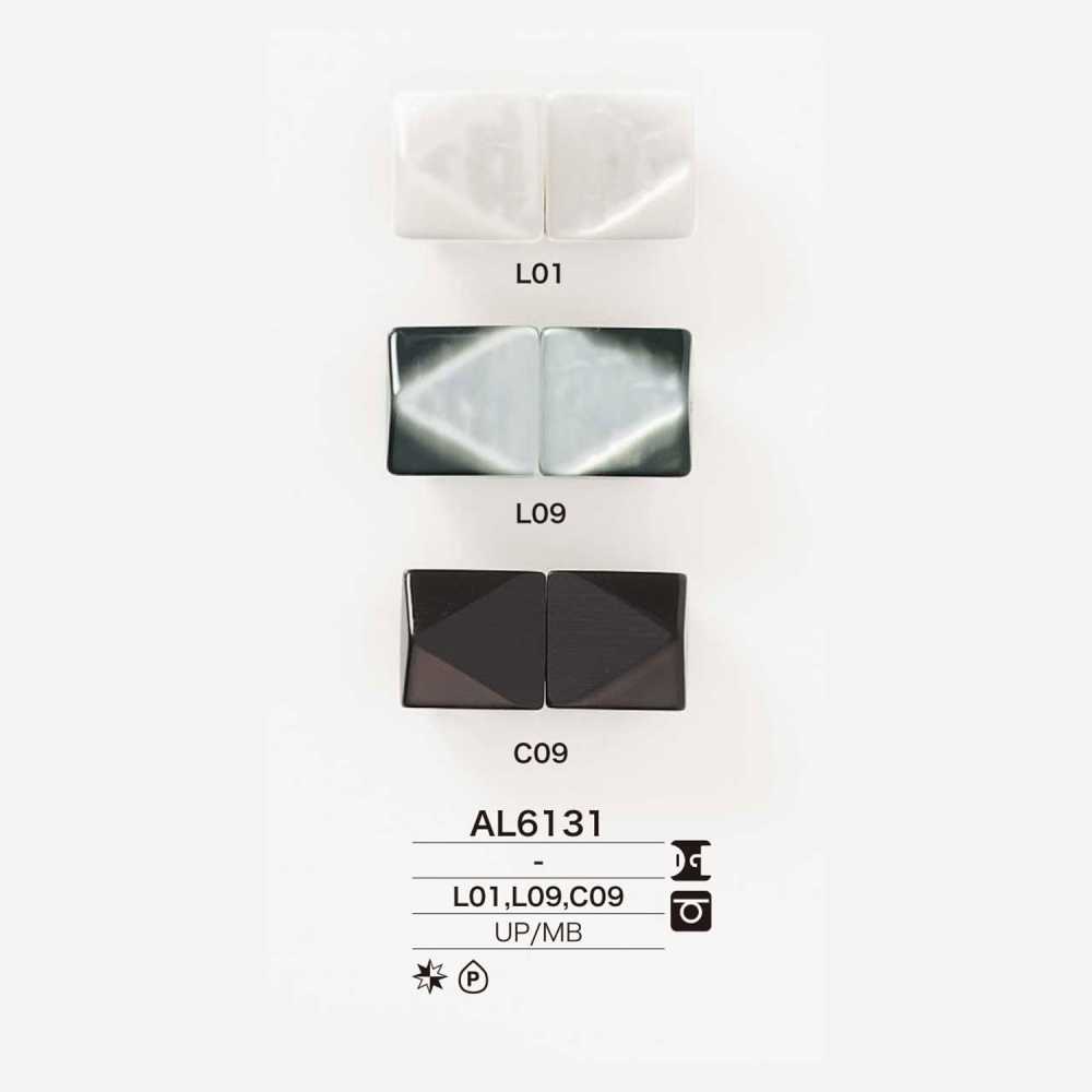 AL6131 Partes Delanteras De Poliéster/latón[Corchetes] IRIS