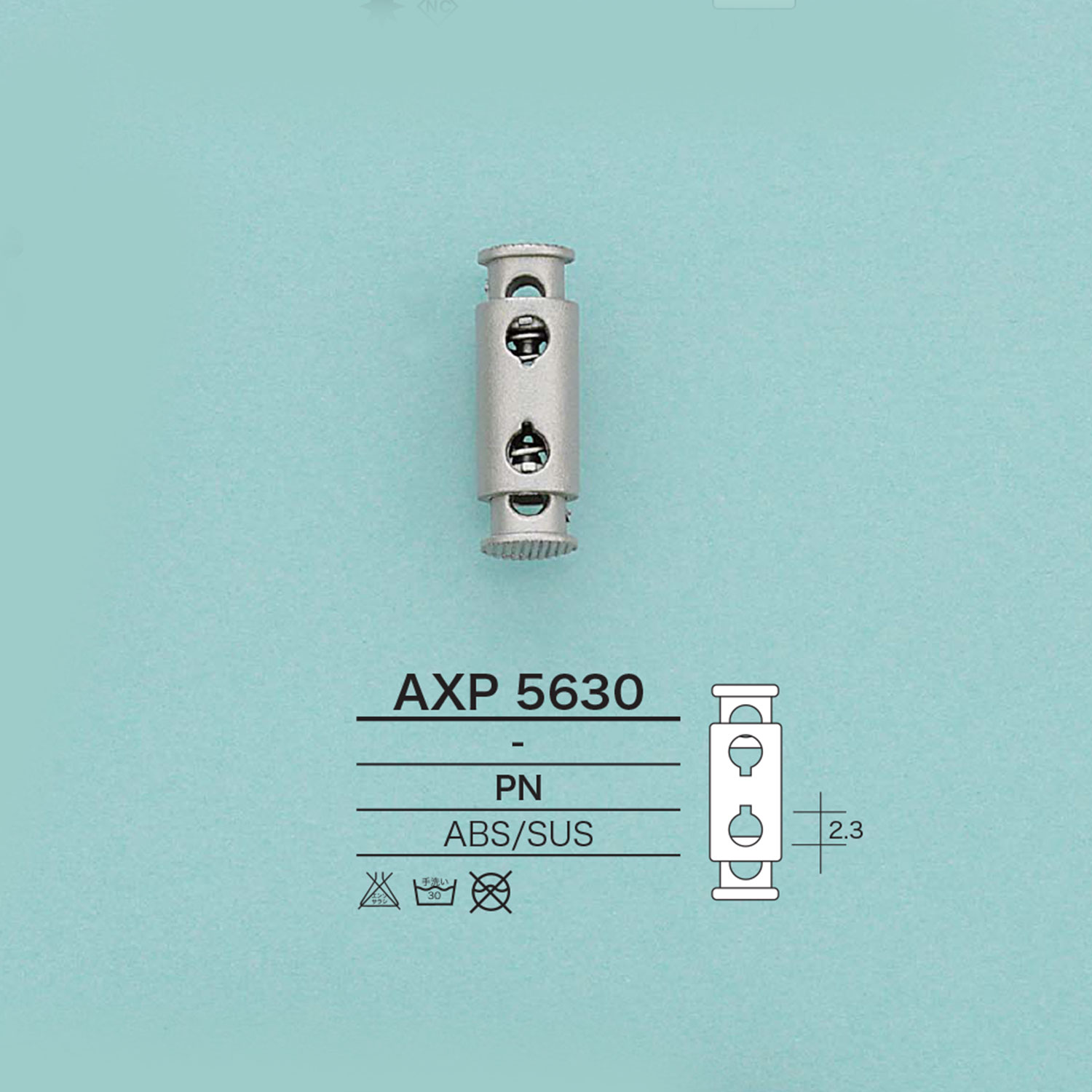 AXP5630 Bloqueo De Cable[Hebillas Y Anillo] IRIS