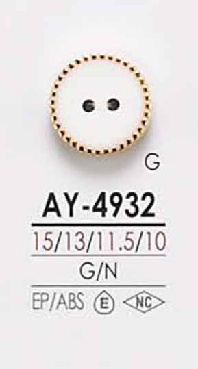 AY4932 Tapa De Dos Agujeros Y Botón De Poste Cerrado Para Teñir IRIS