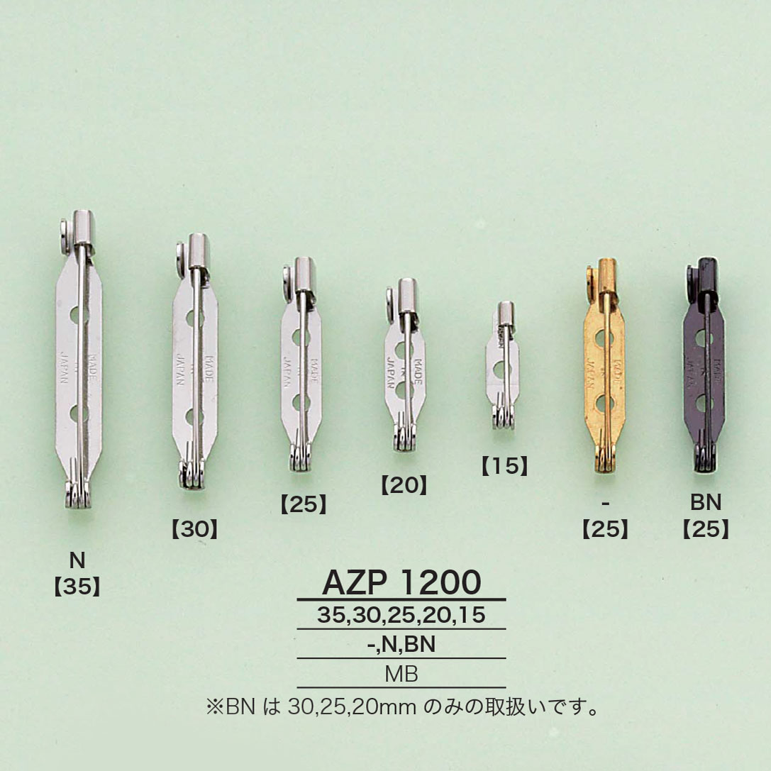 AZP1200 Pin De Broche[Mercancías Misceláneas Y Otros] IRIS