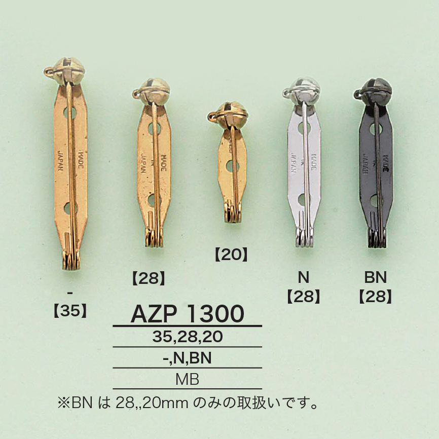 AZP1300 Pin De Broche[Mercancías Misceláneas Y Otros] IRIS