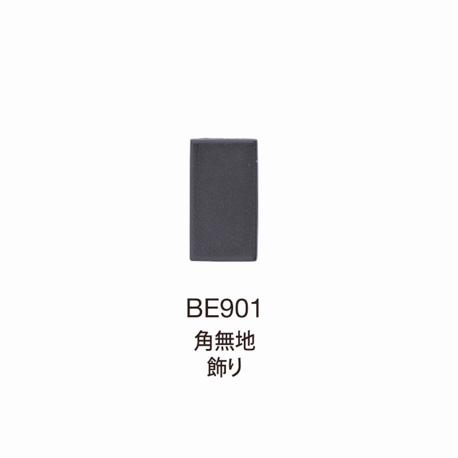 BE901 BEREX α Top Hardware Corner Sin Decoración De Patrón[Hebillas Y Anillo] Morito