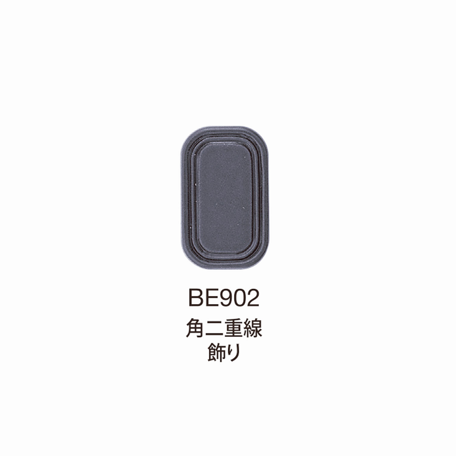 BE902 BEREX α Top Hardware Esquina Decoración De Doble Línea[Hebillas Y Anillo] Morito