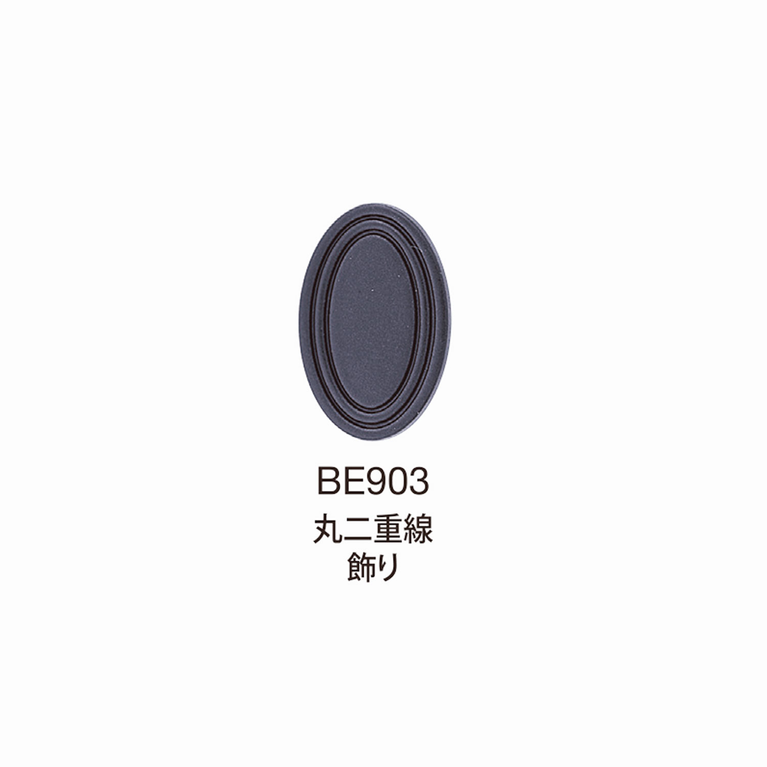 BE903 BEREX α Top Hardware Redondo Decoración De Doble Línea[Hebillas Y Anillo] Morito