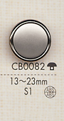 CB0082 Botones Para Camisas Y Chaquetas Simples De Metal[Botón] DAIYA BUTTON