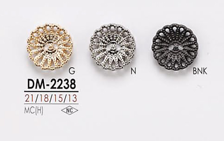 DM2238 Botón De Metal Con Motivo Floral IRIS