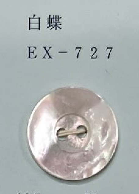 EX727 Botón De Concha Con 2 Agujeros Y Borde Tomoi