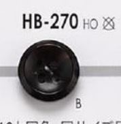 HB270 Botón Búfalo Pequeño IRIS