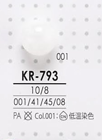 KR793 Botón De Bola Redonda IRIS