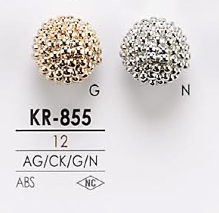 KR855 Botón De Metal IRIS