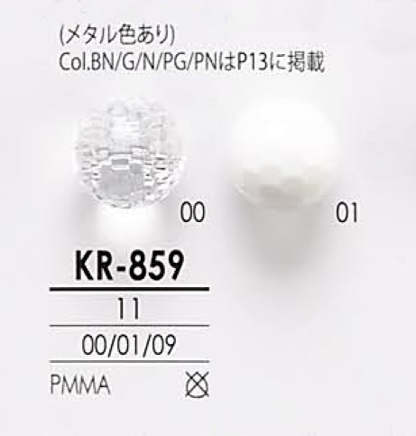KR859 Botón Transparente Y De Metal Con Corte De Diamante IRIS