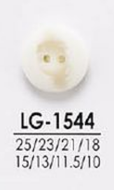 LG1544 Botones Para Teñir Desde Camisas Hasta Abrigos[Botón] IRIS