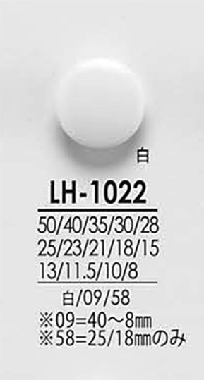 LH1022 De La Camisa Al Abrigo Negro Y Botones Teñidos[Botón] IRIS