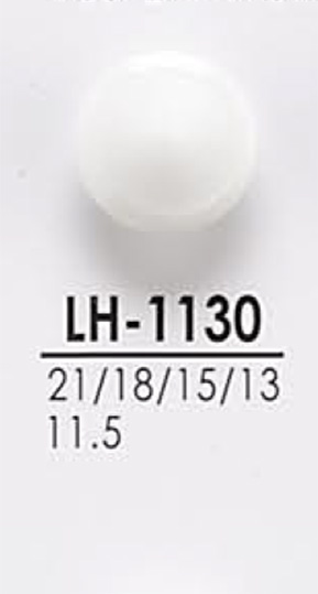 LH1130 Botones Para Teñir Desde Camisas Hasta Abrigos[Botón] IRIS