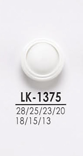 LK1375 Botones Para Teñir Desde Camisas Hasta Abrigos[Botón] IRIS