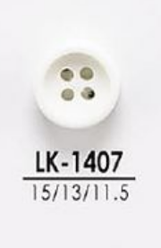 LK1407 Botones De Teñido Para Ropa Ligera Como Camisas Y Polos[Botón] IRIS