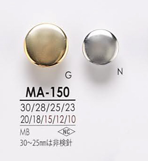 MA150 Botón De Metal IRIS