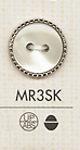 MR3SK Botón De Plástico De Dos Orificios Para Magníficas Camisas Y Blusas DAIYA BUTTON