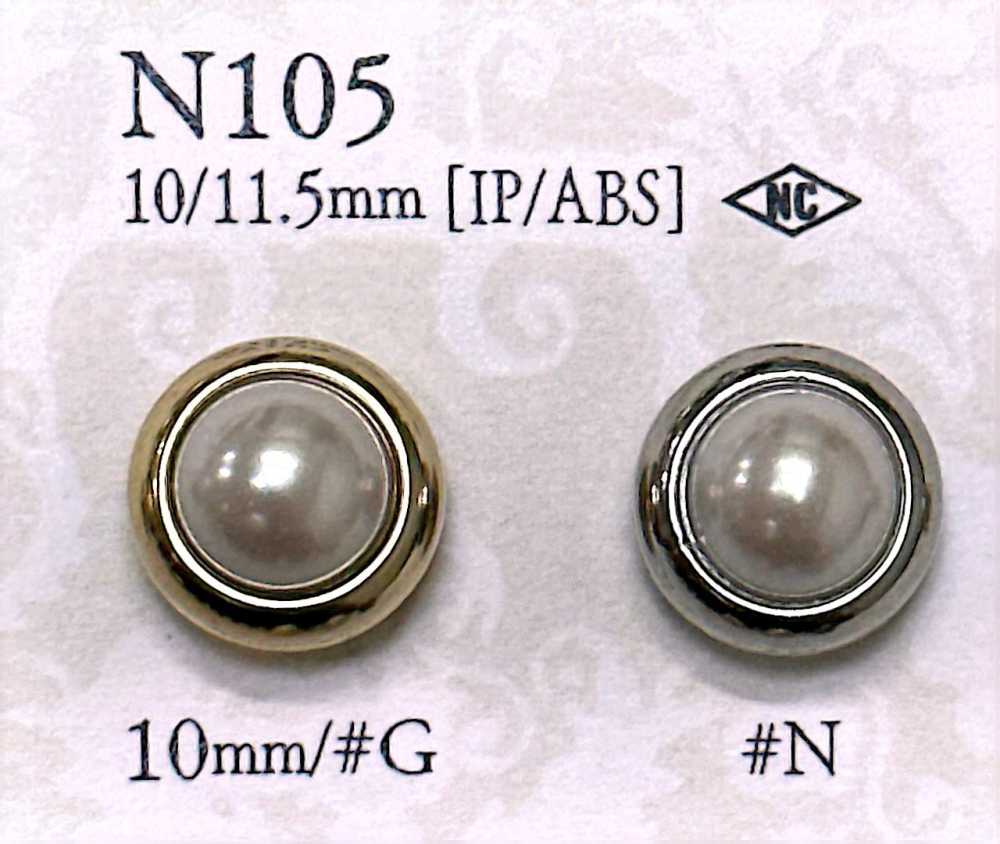 N-105 Botón De Puente Con Revestimiento De Perlas/resina ABS IRIS