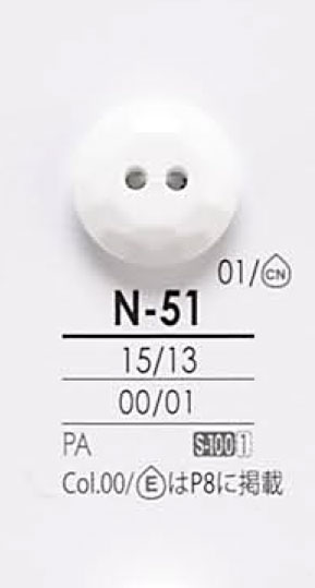 N51 Botón Transparente Y Teñido IRIS