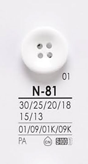 N81 Botón Negro Y Teñido IRIS