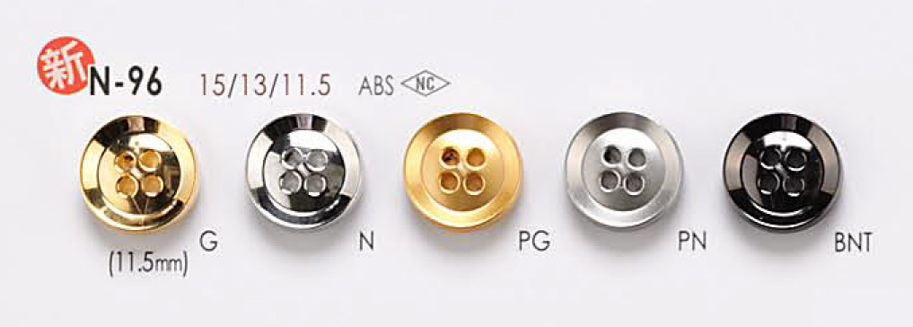 N96 Botón De Metal IRIS