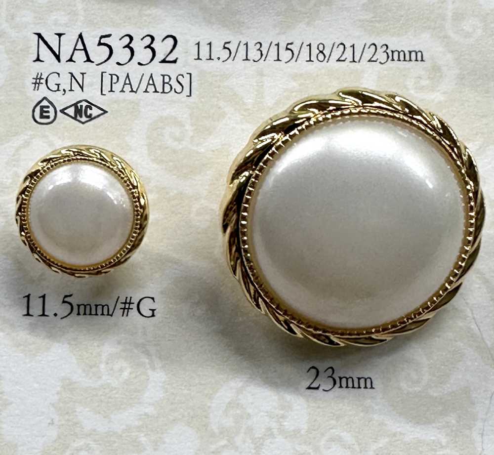 NA5332 Botones Con Forma De Perla Para Teñir[Botón] IRIS