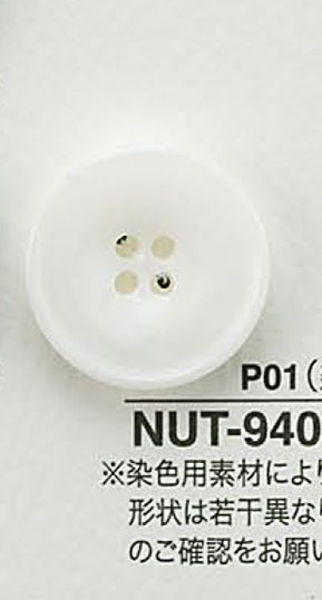 NUT940 Botón Con Forma De Nuez IRIS