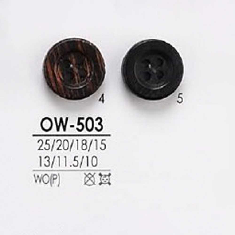 OW503 Botón De 4 Orificios De Madera, Contrachapado IRIS