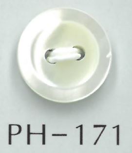 PH171 Botón De Concha Con Borde Plano De 2 Orificios Sakamoto Saji Shoten