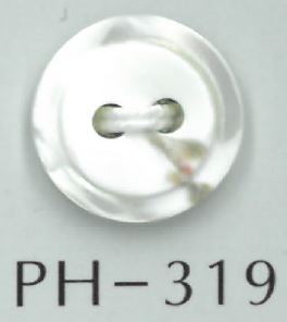 PH319 Botón De Concha De Borde De 2 Orificios Sakamoto Saji Shoten