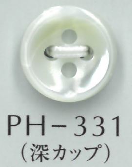 PH331 Botón De Concha De Copa Profunda De 4 Orificios De 3 Mm De Grosor Sakamoto Saji Shoten