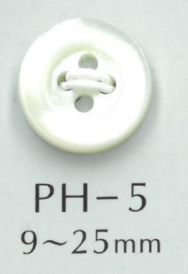 PH5 Botón De Concha Con Borde De 4 Orificios Sakamoto Saji Shoten