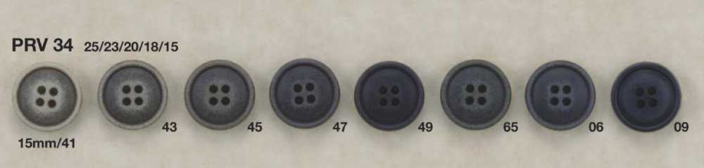 PRV34 Botón De 4 Orificios Hecho De Resina De Urea IRIS