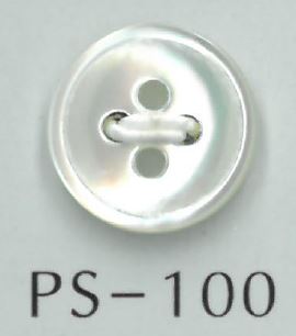 PS100 Botón De Concha Con Borde De 4 Orificios Sakamoto Saji Shoten