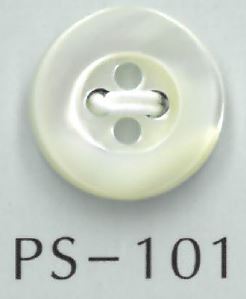 PS101 Botón De Concha Abultada De 4 Orificios Con Borde Sakamoto Saji Shoten