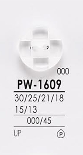PW1609 Botón De La Camisa Para Teñir IRIS