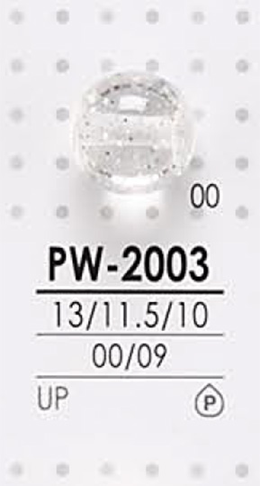 PW2003 Botón De Bola Redonda Para Teñir IRIS