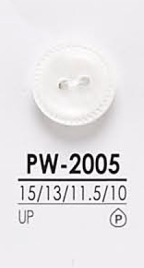 PW2005 Botón De La Camisa Para Teñir IRIS