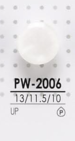 PW2006 Botón De Poliéster Para Teñir IRIS